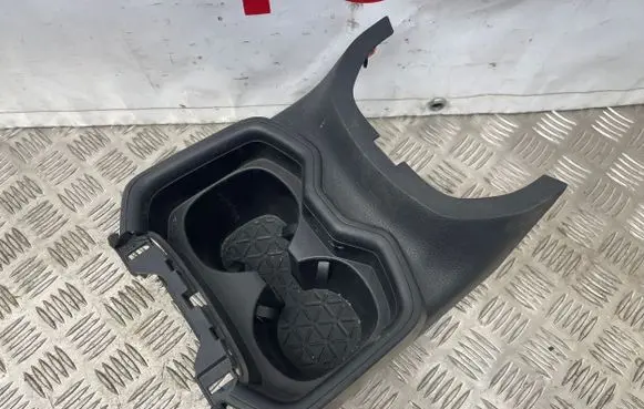 Toyota RAV 4 (XA50) Cup holder front 5883742080