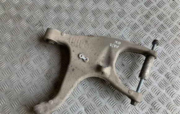 Audi A8 S8 D4 4H Rear upper control arm/wishbone 8R0505311F