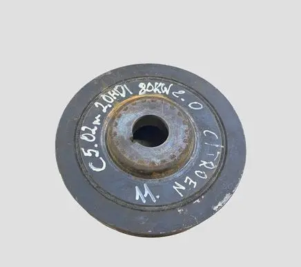 Citroen C5 Crankshaft pulley