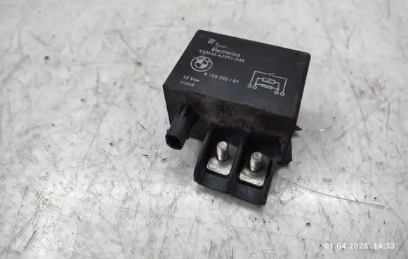 BMW X5 F15 Coolant fan relay 9198302