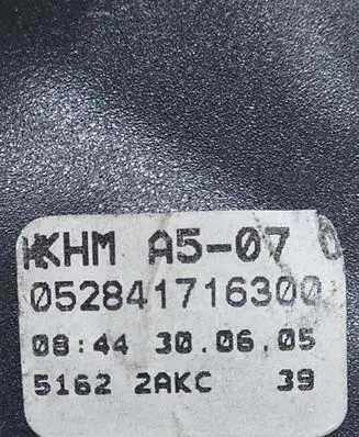 Skoda Octavia Mk3 (5E) Fuse module 25050501259