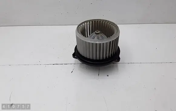 Mitsubishi Grandis Heater fan/blower