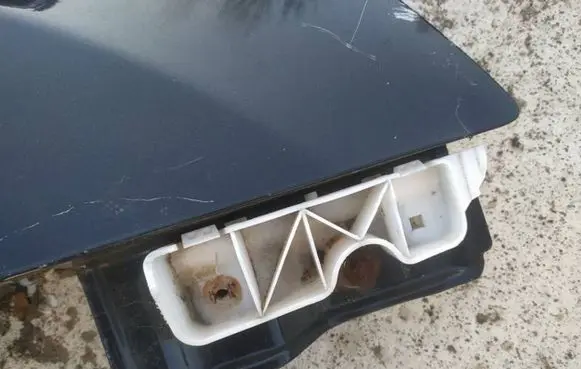 Nissan Qashqai Front bumper mounting bracket