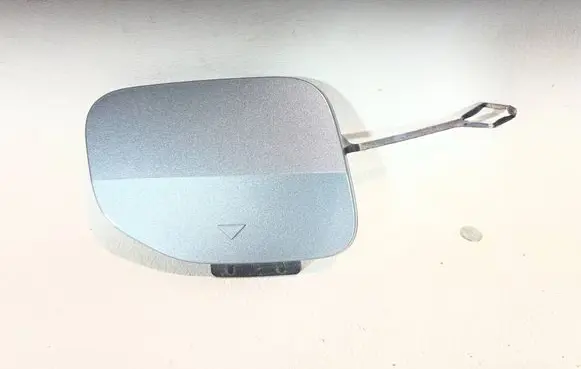 BMW 2 F44 Front tow hook cap/cover 7474671