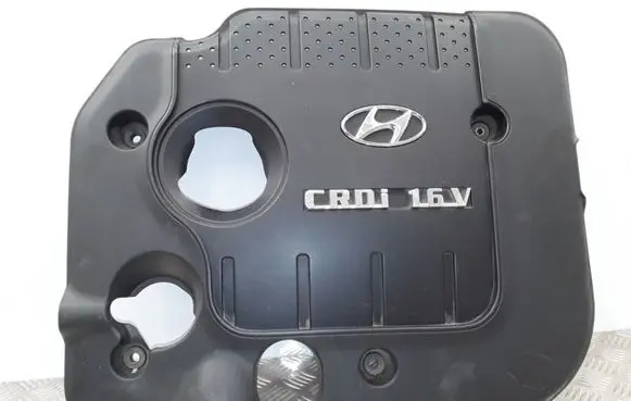 Hyundai Sonata Engine cover (trim)