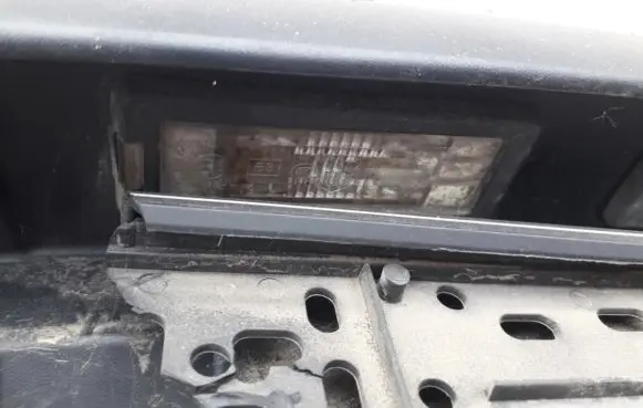 Renault Scenic II - Grand scenic II Number plate light