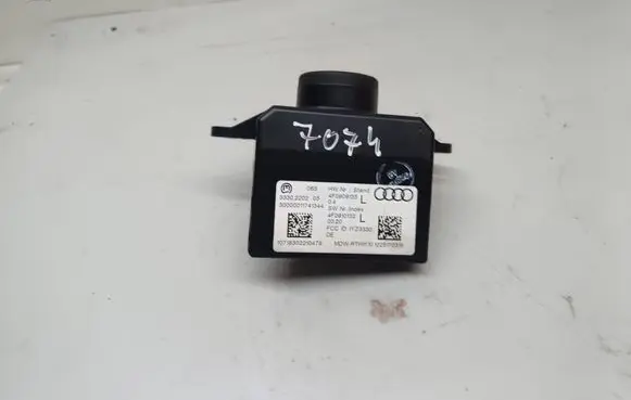 Audi Q7 4L Ignition lock 4F0909135L 33302202 4F0910132