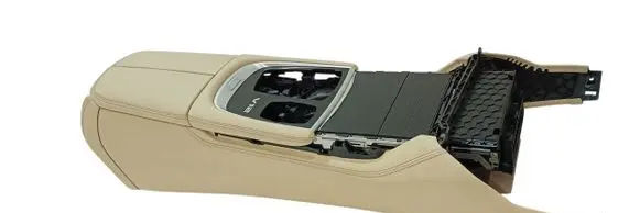 BMW 7 G11 G12 Center console 6843416 9352289 6993217