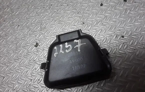Nissan Primera Rain sensor