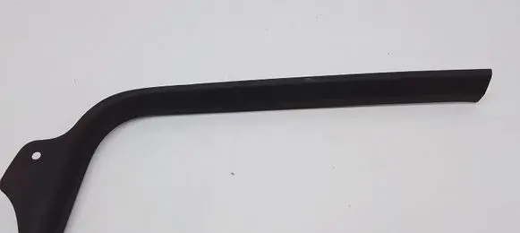 Citroen C4 I Front sill trim cover 9646210977