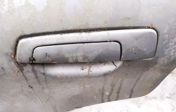 Mitsubishi Galant Front door exterior handle
