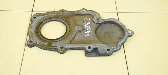 Audi A6 S6 C6 4F Rear prop shaft donut coupling/joint BDW USZCZELNIACZ