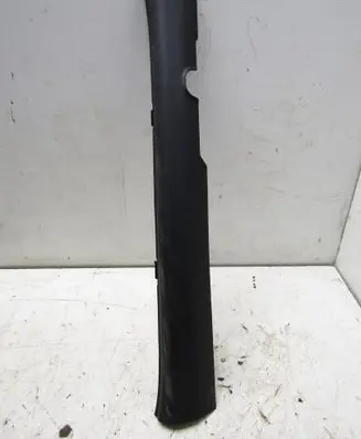 KIA Stonic Front sill (body part) 85881-H8000