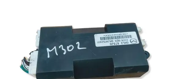 Mazda 6 Seat control module GHL2675J0