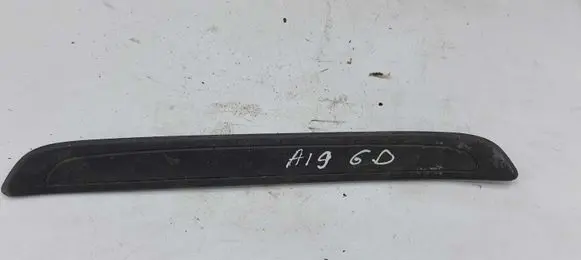 Toyota Auris E180 Rear sill trim cover 6791512040
