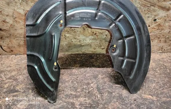 Jeep Compass Rear brake disc plate dust cover 266AA 53432821