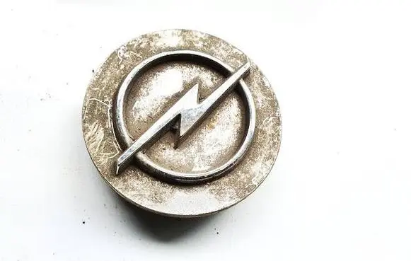Opel Astra H Original wheel cap 09223038hx 09223039hy