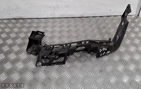 Seat Ateca Headlight/headlamp mounting bracket 575807889