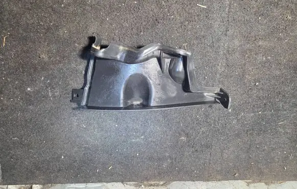 BMW X7 G07 Other engine bay part 7424944 10834110