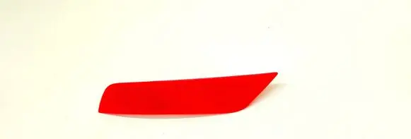 Skoda Yeti (5L) Rear tail light reflector 5L0945105B 00430Z0200