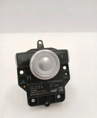 Head unit multimedia control