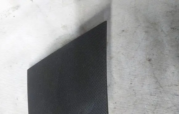 Side speaker trim/cover
