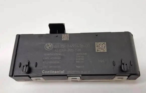 Tailgate/trunk control unit/module