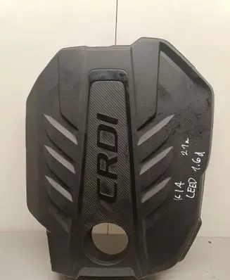 KIA Ceed Engine cover (trim) 