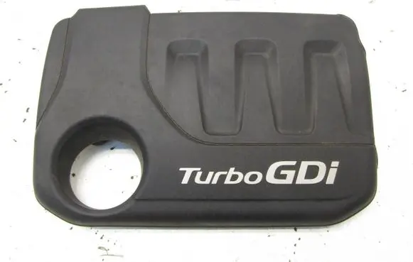 KIA Ceed Engine cover (trim) 2924204500