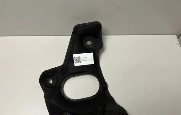 BMW X6 G06 Sound insulation of firewall 7214675