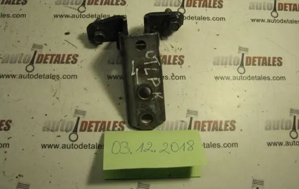Mitsubishi Outlander Front door upper hinge
