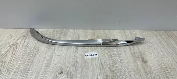 BMW 7 G11 G12 Front bumper splitter molding 51117369894