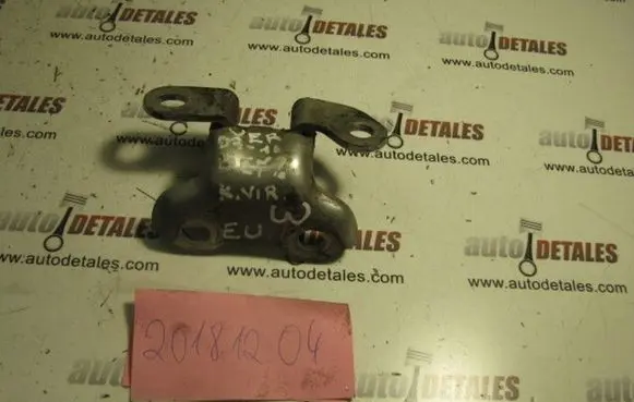 Toyota Corolla Verso AR10 Rear door upper hinge
