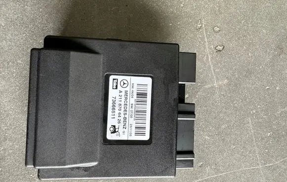 Mercedes-Benz E W211 Tailgate/trunk control unit/module A2118706426