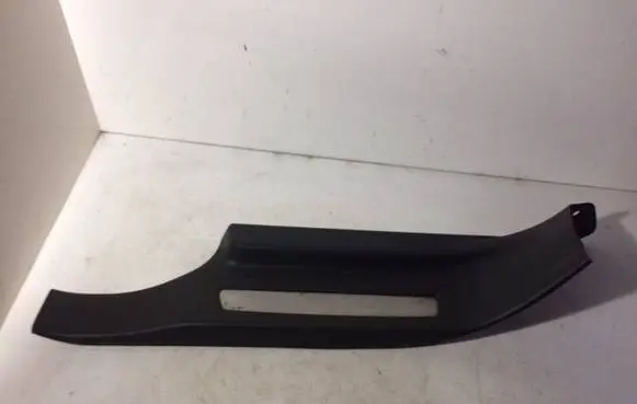 Subaru Tribeca Rear sill trim cover 94061XA01A