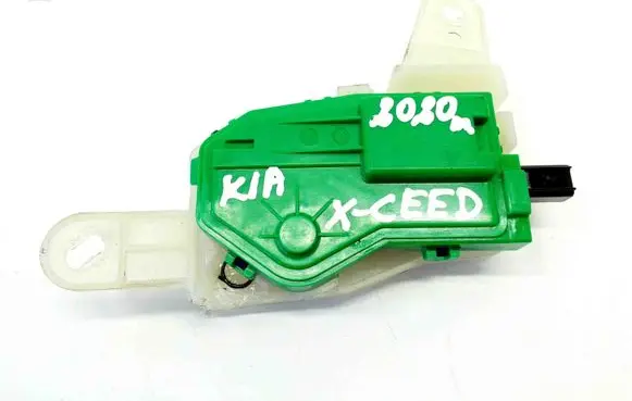 KIA Xceed Fuel tank cap lock 