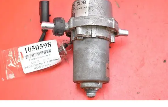 Audi A8 S8 D3 4E Master brake cylinder 8E0927317B
