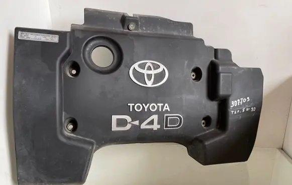 Toyota Corolla Verso AR10 Engine cover (trim)