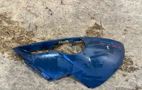 Audi Q7 4L Front bumper corner part panel trim 4L0807061C S2504P032