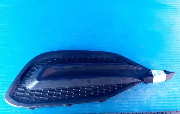 Opel Astra K Front bumper lower grill 39130512