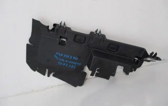 Citroen C5 Radiator trim 9650602280