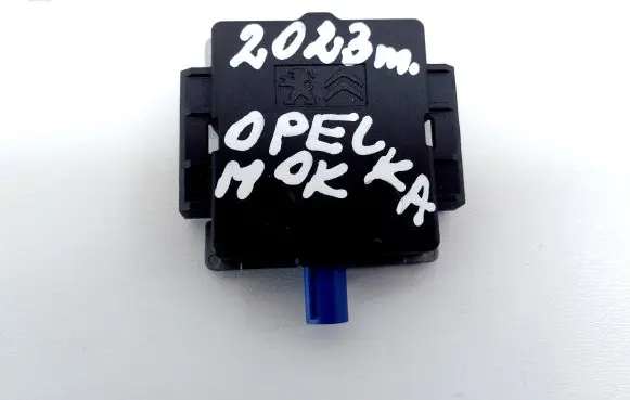 Aerial antenna amplifier