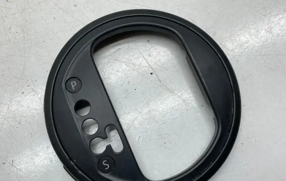 Volkswagen Transporter - Caravelle T5 Gear shifter surround trim plastic 088270