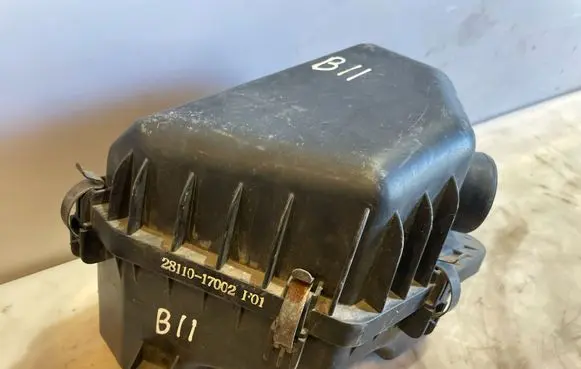 Air filter box
