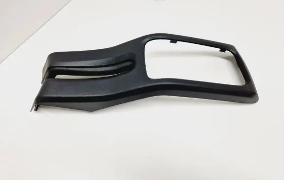 Peugeot 2008 I Handbrake trim 9677875477