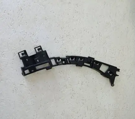 Citroen Berlingo Rear bumper mounting bracket 9816768880 86812