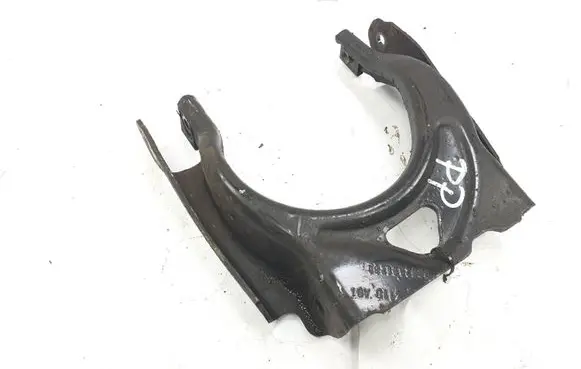 Citroen C5 Front control arm 9682594280