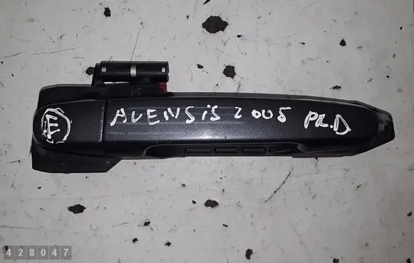 Toyota Avensis T250 Loading door interior handle 242302