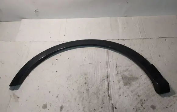 Audi Q2 - Rear arch trim 81A853818A