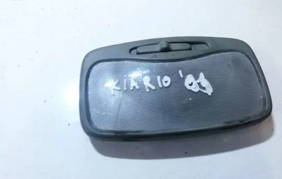 Rear seat light